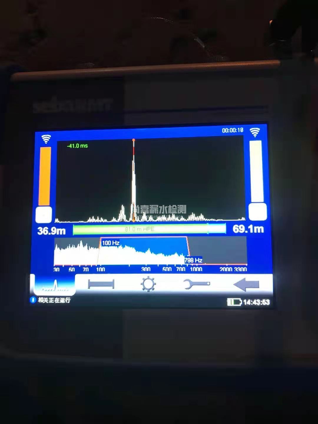 汝城漏水相关仪的检测原理是什么？